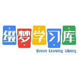 缀梦君的头像